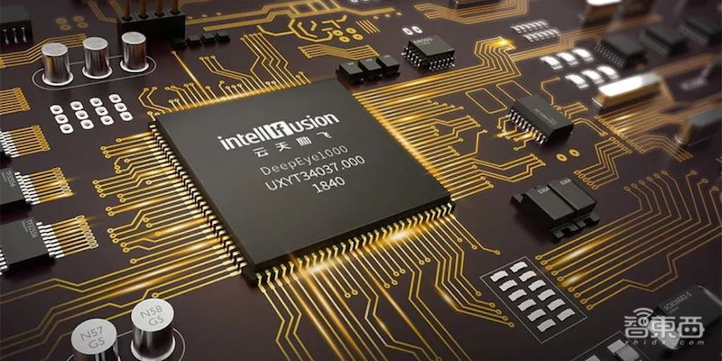 智东西| 科技部“新一代人工智能”重大项目通过公示 首页-168直播成就“大满贯”