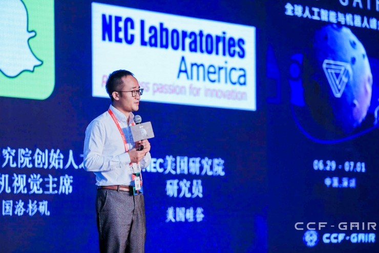 雷锋网| 首页-168直播首席科学家王孝宇：AI 从学术到产业，我的所做所想