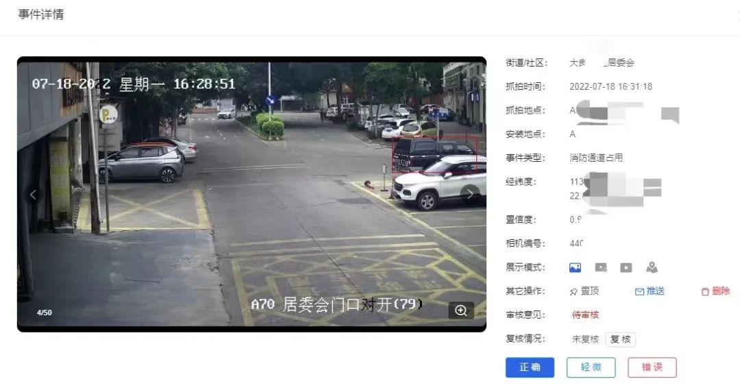 6f39b9630e2c8f06c712def3f7db32301662458578.jpg 13.jpg