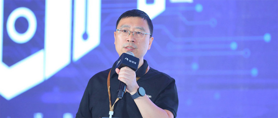 首页-168直播李爱军：揭秘大模型时代，边缘计算芯片进化论丨GACS 2023